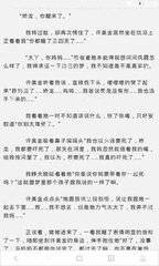 真人龙虎游戏APP官方下载